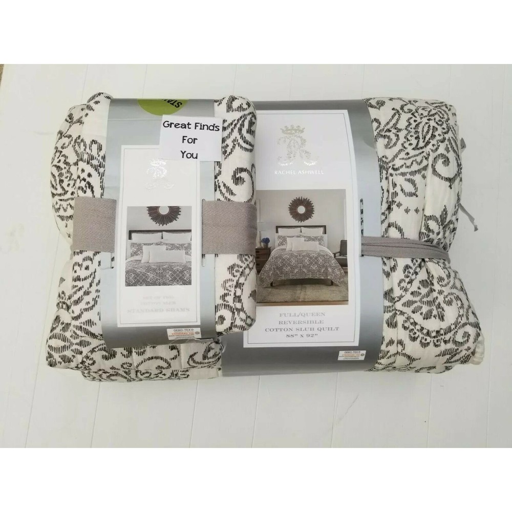 RACHEL ASHWELL Cotton White Brown QUILT + SHAMS Set QUEEN Sz Cottage Farmhouse